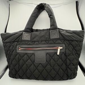 Authentic Chanel Cocoon black quilted bag with silver hardware